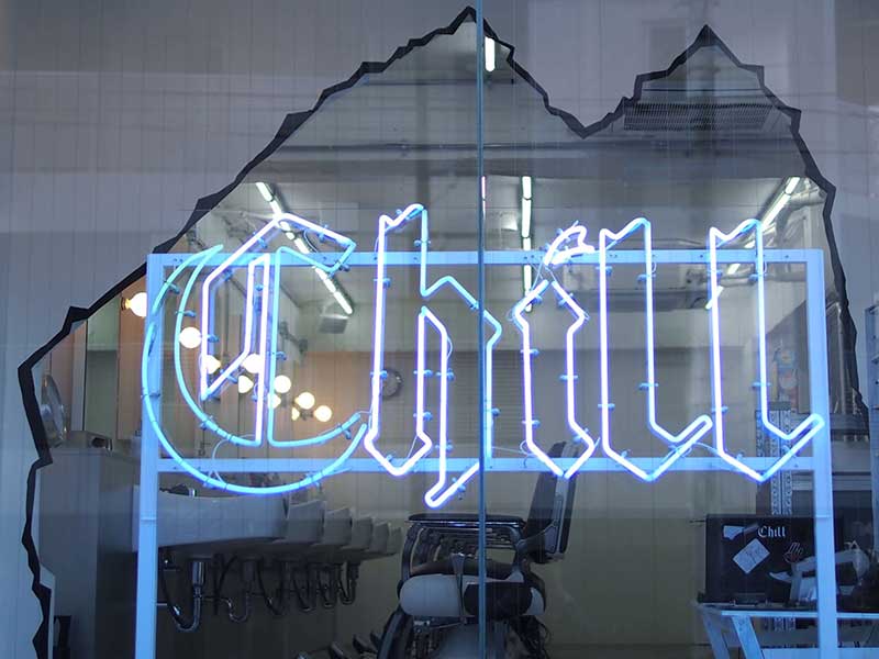 中野の床屋(バーバー)CHILL CHAIR 中野店 店舗イメージ